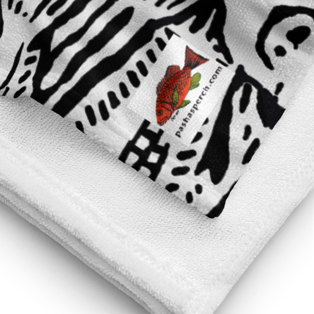 Running Dorado Beach Towel